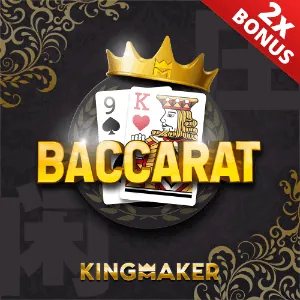 Dragon's Deal Baccarat